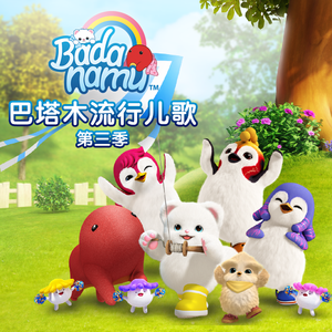 成人做爰抽插视频
