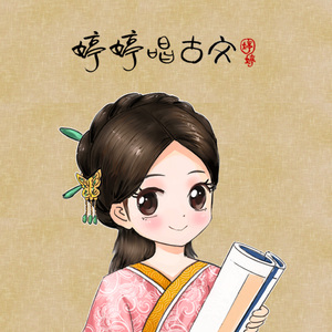 成人做爰抽插视频
