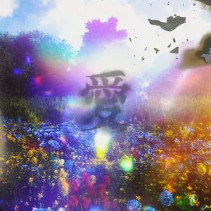 成人做爰抽插视频
