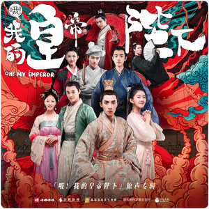 成人做爰抽插视频
