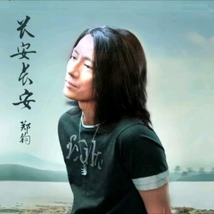 成人做爰抽插视频
