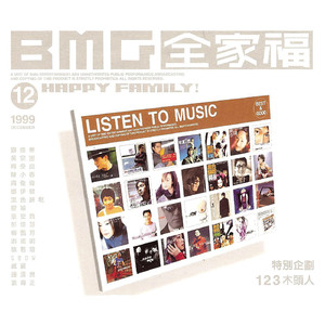 成人做爰抽插视频
