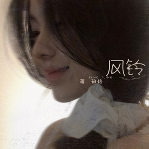 成人做爰抽插视频
