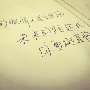 成人做爰抽插视频
