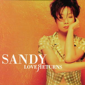 成人做爰抽插视频
