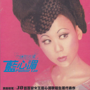 成人做爰抽插视频
