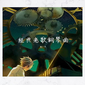 成人做爰抽插视频
