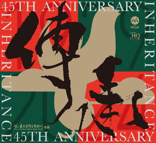 成人做爰抽插视频
